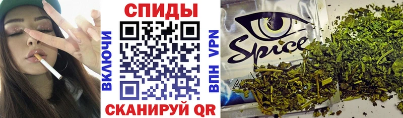 МЕГА зеркало Злынка БУТИРАТ вода