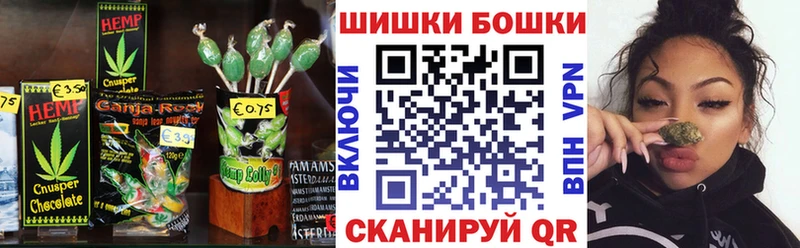 наркотики  Злынка  Cannafood конопля 
