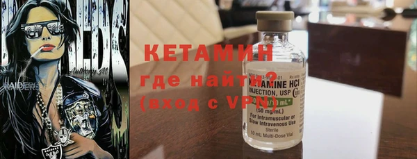 дурь Медвежьегорск