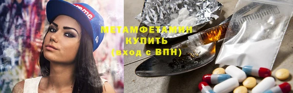 дурь Медвежьегорск