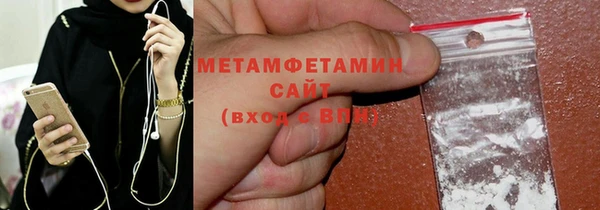 MDMA Мегион