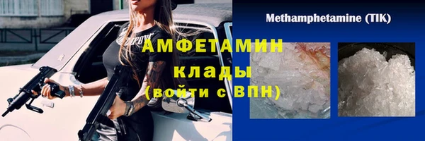 MDMA Мегион