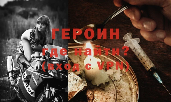 MESCALINE Артём