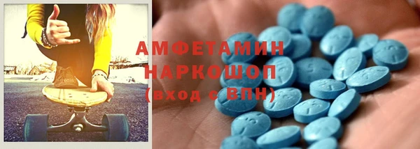 марихуана Михайлов