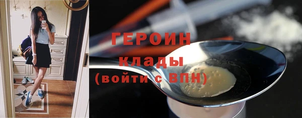 MDMA Мегион
