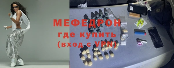 дурь Медвежьегорск