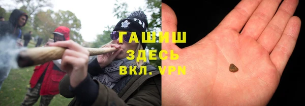 дурь Медвежьегорск
