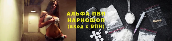 MDMA Мегион
