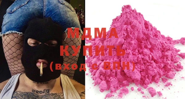 марихуана Михайлов