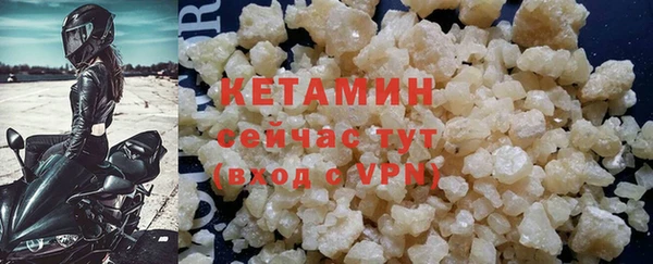 MDMA Мегион