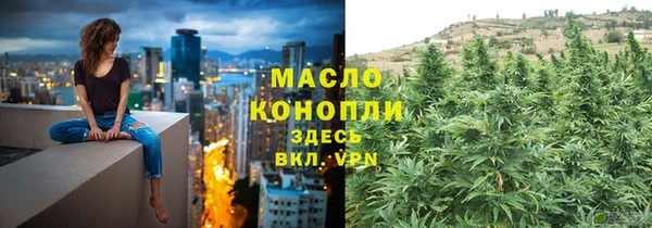 дурь Медвежьегорск