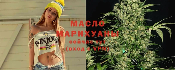 MDMA Мегион