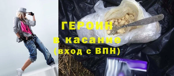 MDMA Мегион