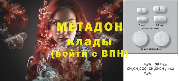 ПСИЛОЦИБИНОВЫЕ ГРИБЫ Ачинск
