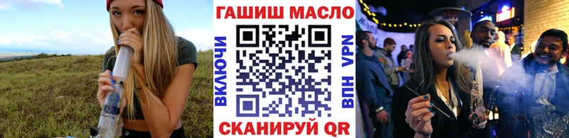 hydra маркетплейс  Злынка  Дистиллят ТГК жижа 