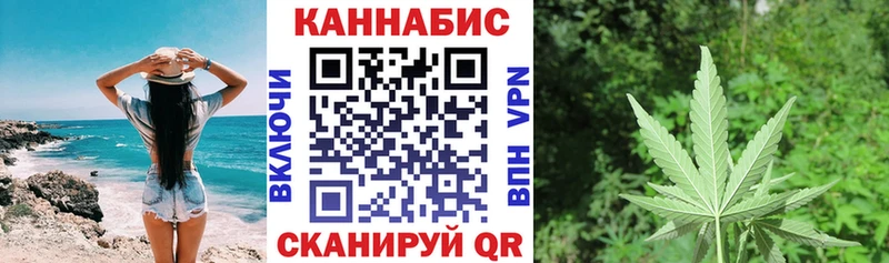 Каннабис тримм Злынка
