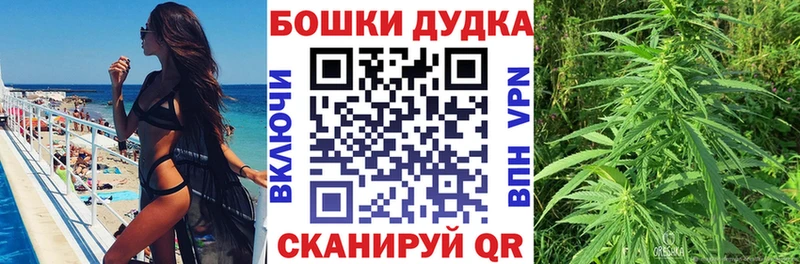 hydra ТОР  Злынка  Канабис тримм  хочу  